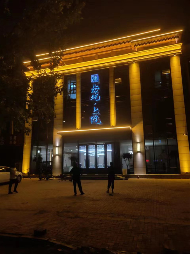 微信图片_20220814161538.jpg