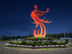沧州市盐山公园凤凰雕塑景观亮化提升设计方案