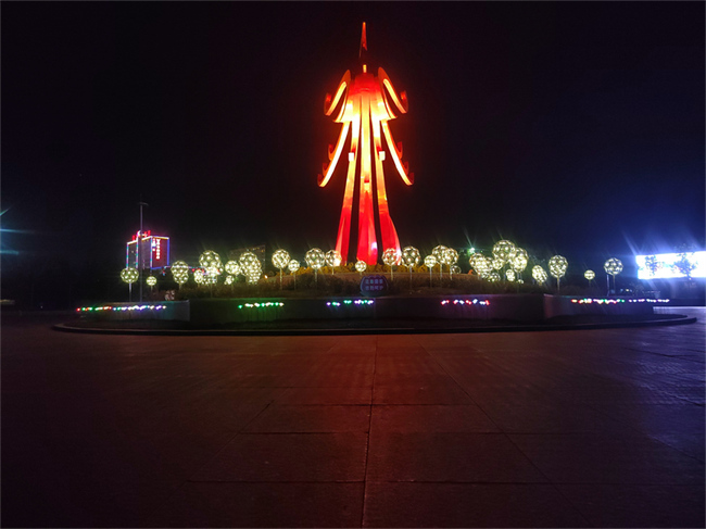 微信图片_20221019155848.jpg