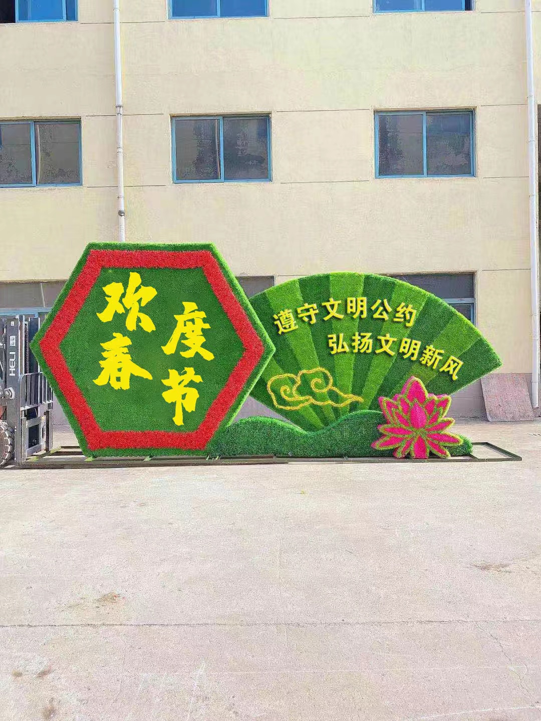 微信图片_20221207143541.jpg