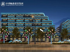 秦皇岛北戴河兴龙广缘商业综合街区、建筑景观夜景亮化设计方案