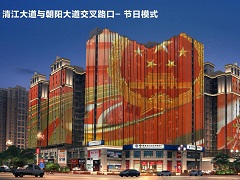 四川省浦江县城市主干道、街道空间一体化夜景亮化设计案例