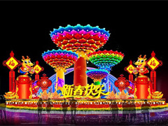 彩灯花灯灯组6
