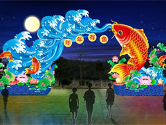 彩灯花灯灯组10