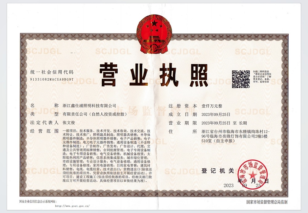 微信截图_20231003090921.jpg