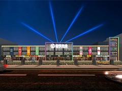 项目名称：河北省三河市岩峰商业综合楼泛光照明设计方案业主单位：三河市岩峰房地产开发有限公司设计单位：中鸿顺鑫建设集团有限公司项目日期：2024年04月项目地址：廊坊市燕郊镇