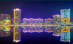亮化工程对现代城市建设有什么意义？