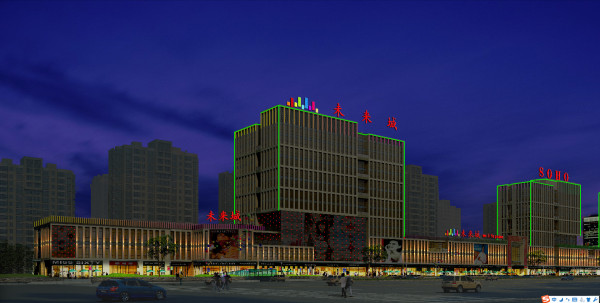 迁安玖鑫地产金融街项目亮化工程图1