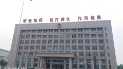 中国武警水电一支队LED发光字工程