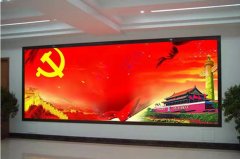 承德市检察院LED显示屏工程