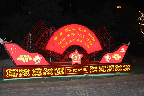红桥区夜景灯光亮化工程赏析