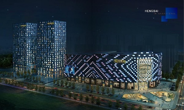 衡水衡百国际效果图