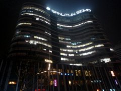 北京三里屯soho亮化工程赏析