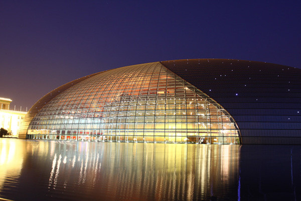 北京国家大剧院亮化工程夜景图