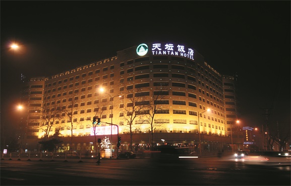 北京天坛饭店亮化工程夜景图1