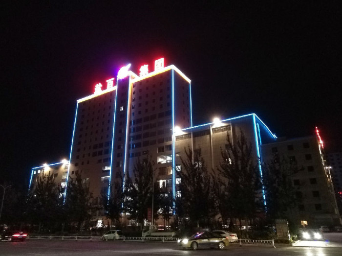 盐百生活广场亮化工程夜景图2