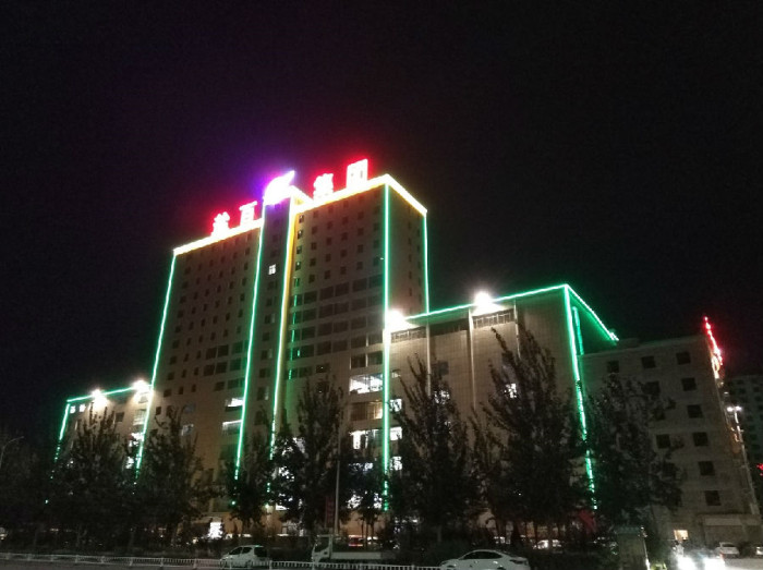 盐百生活广场亮化工程夜景图3