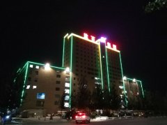 盐山商贸集团盐百生活广场亮化工程欣赏