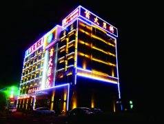 保定首大医院楼体亮化工程欣赏