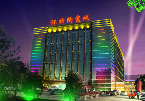 石家庄怀特陶瓷城楼体亮化工程夜景图2