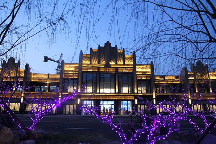 唐山恒大桃花源亮化工程夜景图1