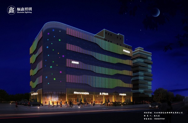  城市建筑景观亮化效果