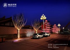 城市道路亮化的作用和特点