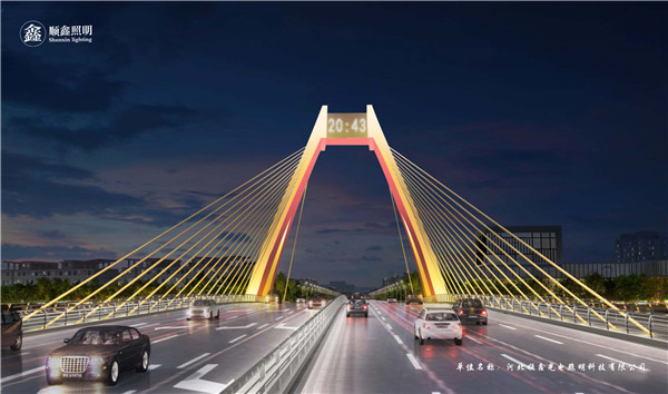 张家口纬二桥夜景照明及道路照明工程