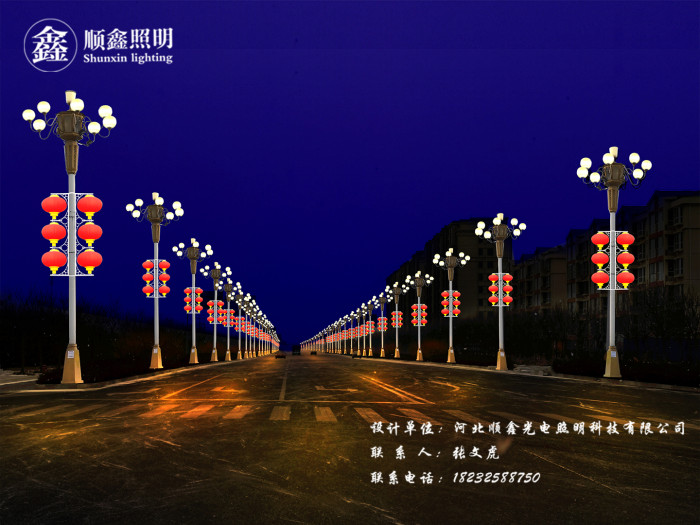 中华灯增加装饰灯
