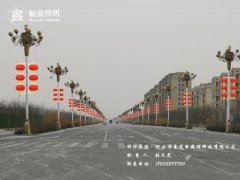 唐山芦台经济开发区市政道路照明项目