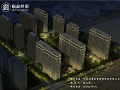 绿城地产唐山南湖春晓项目四期、五期夜景亮化工程