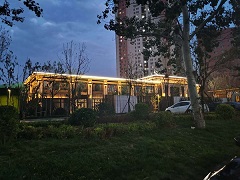 金辉地产石家庄优步尚府项目亮化工程