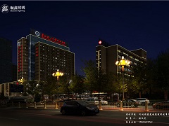 河北联合大学煤医附院亮化设计方案