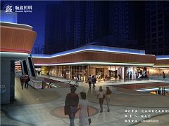 北京恒大城市广场项目亮化设计方案