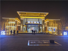 恒大地产北京恒大御峰项目亮化工程