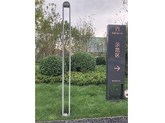 荣盛·锦绣天樾售楼处景观照明