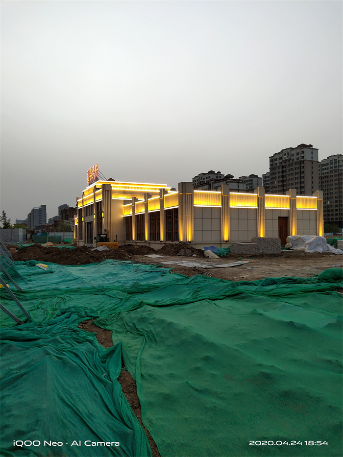 铂海·锦绣府售楼处夜景亮化工程