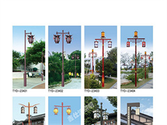 庭院灯2234