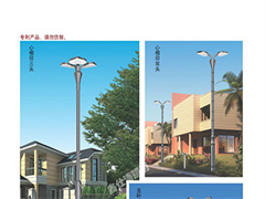 庭院灯2202