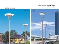 庭院灯2289