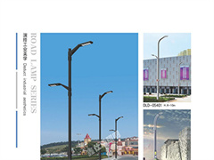 路灯2055
