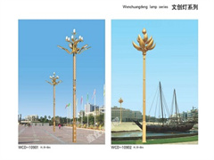 中华灯1809