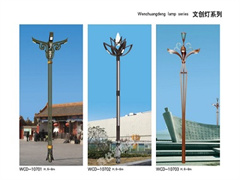 中华灯1807