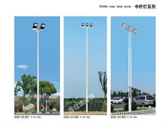 高杆灯1701