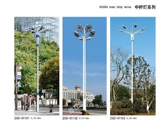 高杆灯1703