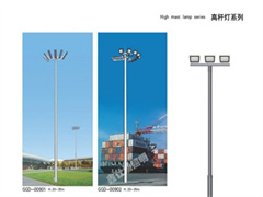 高杆灯1705